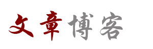 期货通全球财经